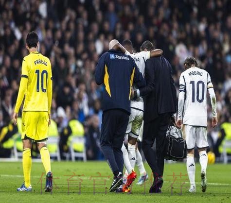 马卡-皇马将考察阿拉巴恢复情况 再决定是否签中卫