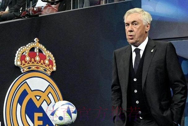 皇马支持安帅继续执教 但不能确定本泽马会留队 皇马支持安帅继续执教 但不能确定本泽马会留队