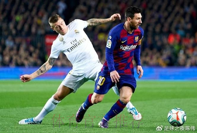 哈维执教巴萨西甲获229分 同期安帅带皇马拿232分 哈维执教巴萨西甲获229分 同期安帅带皇马拿232分