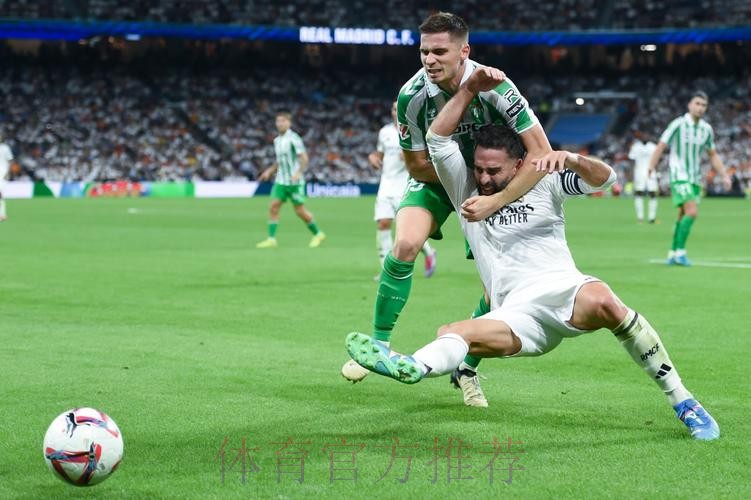 西甲前瞻：皇家马德里 vs 皇家贝蒂斯