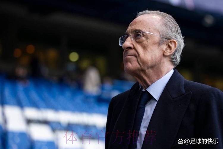 弗洛伦蒂诺致辞：身披皇马球衣要战斗到最后一刻